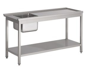 ENTRY TABLE BOTTOM SHELF 1200 FOR 7075.0040-0045